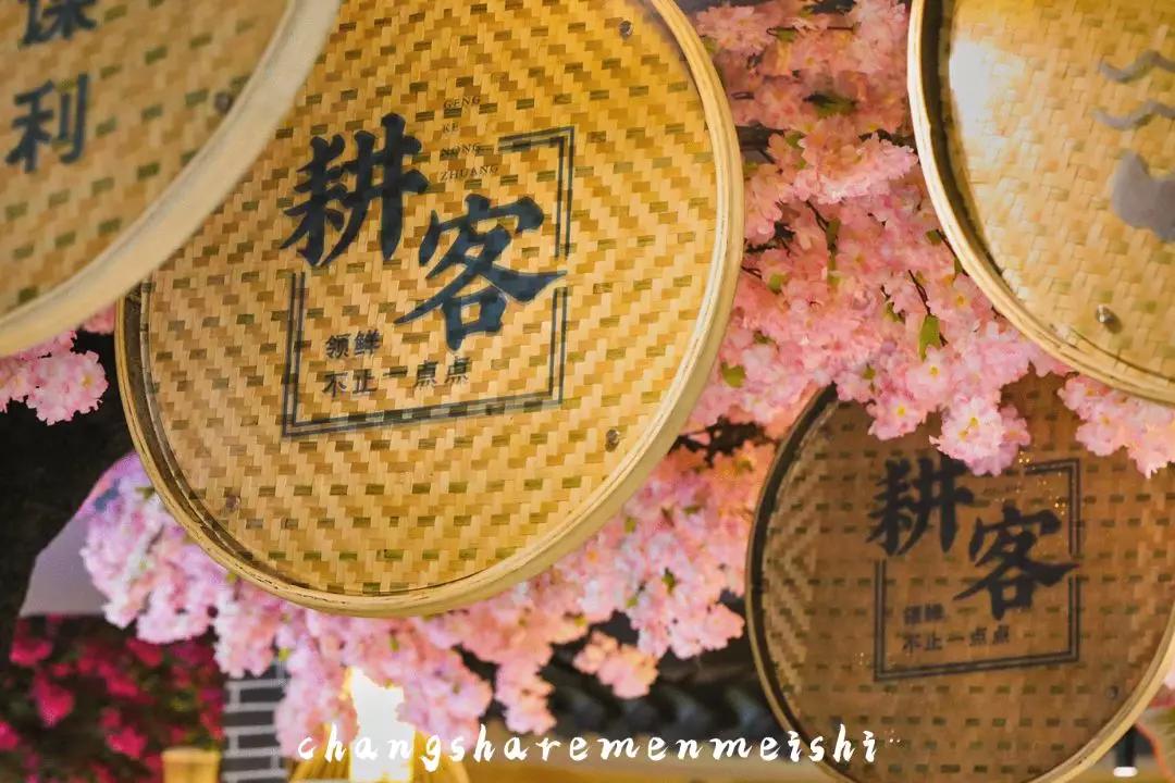 舌尖上的原生态的绿色美食,原生态原滋味地道农家菜美食分享