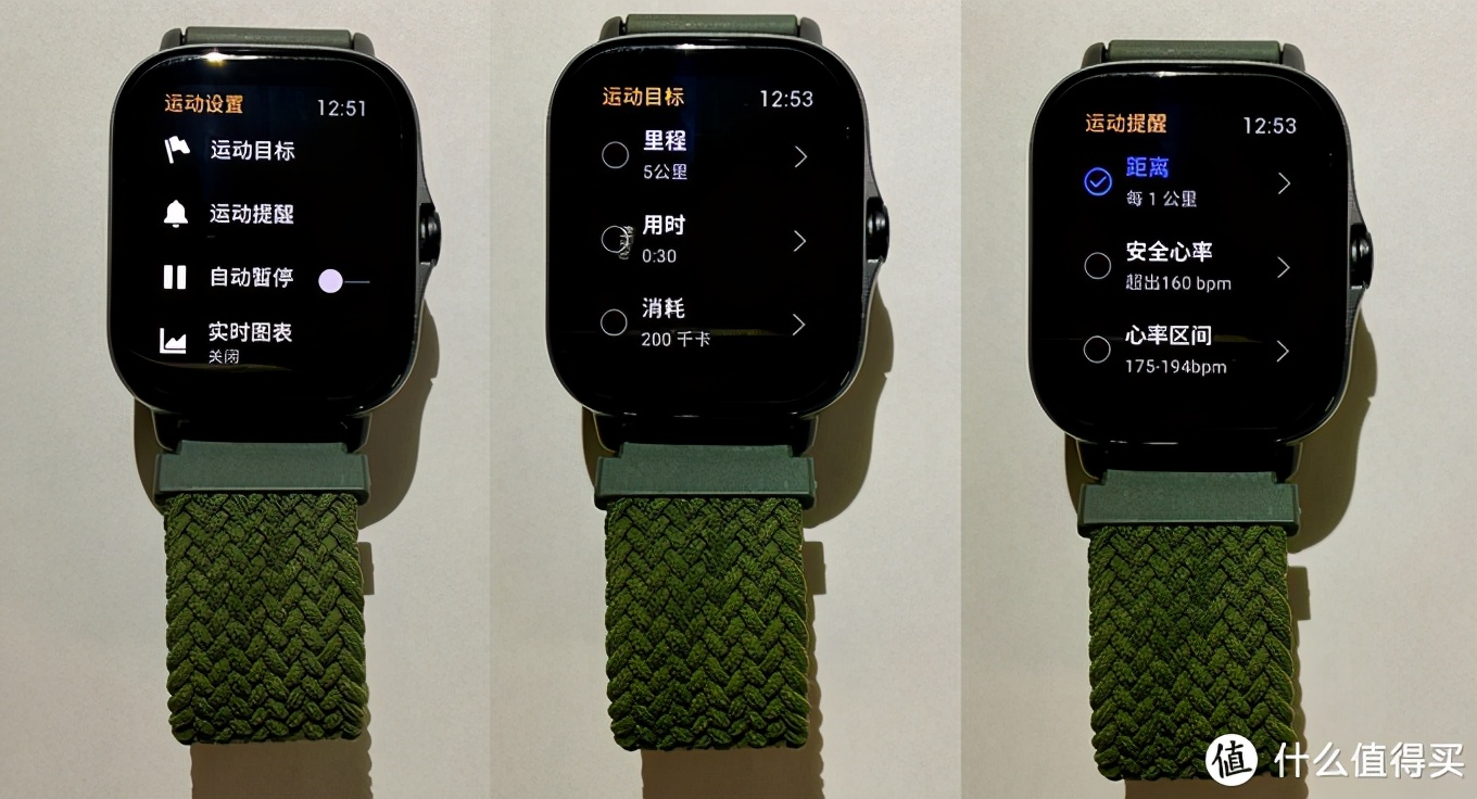 华米amazfitgts咋样,华米amazfitgts2有配速功能吗