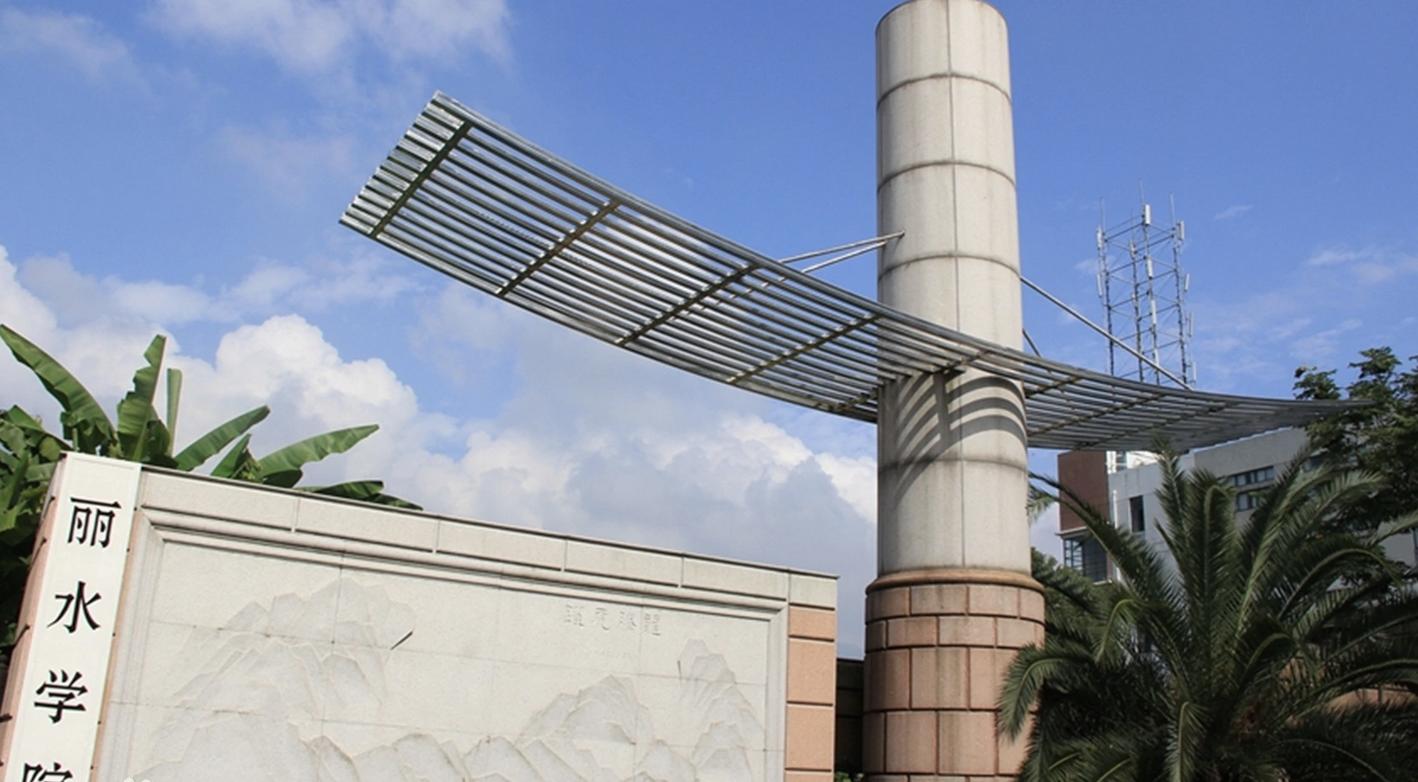 浙江省地区本科大学有哪些,2022年浙江省本省有多少本科高校