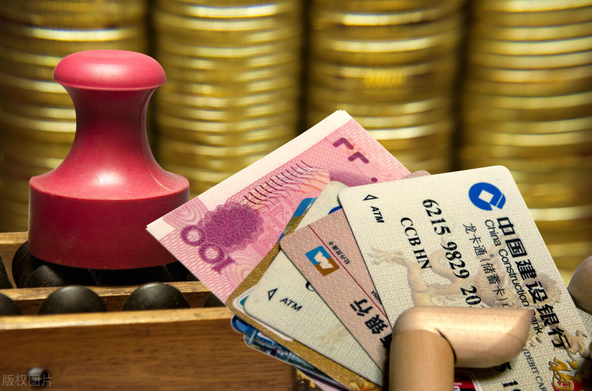 银行卡被法院冻结解除需要多久,银行卡冻结了怎么样才能解除冻结