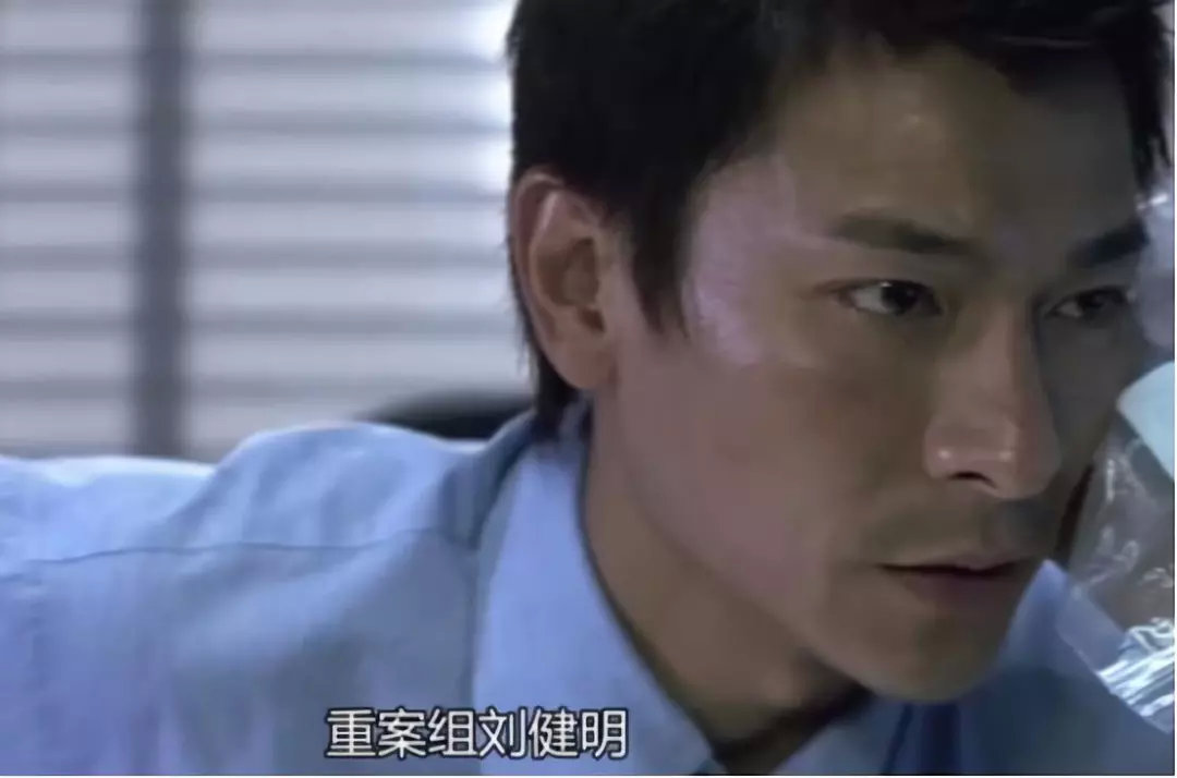 无间道心理学解说,从心理学角度分析电影无间道视频