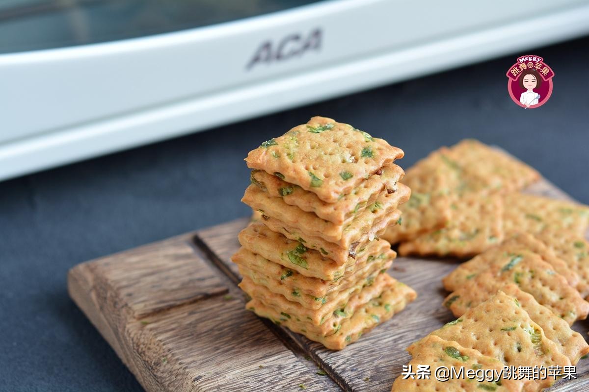 黄油香葱苏打饼干的做法,无黄油香葱苏打饼干