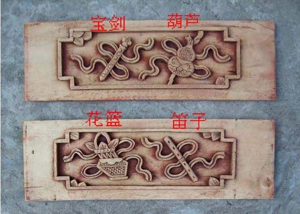 中国古典家具纹饰解析,中国传统家具图典