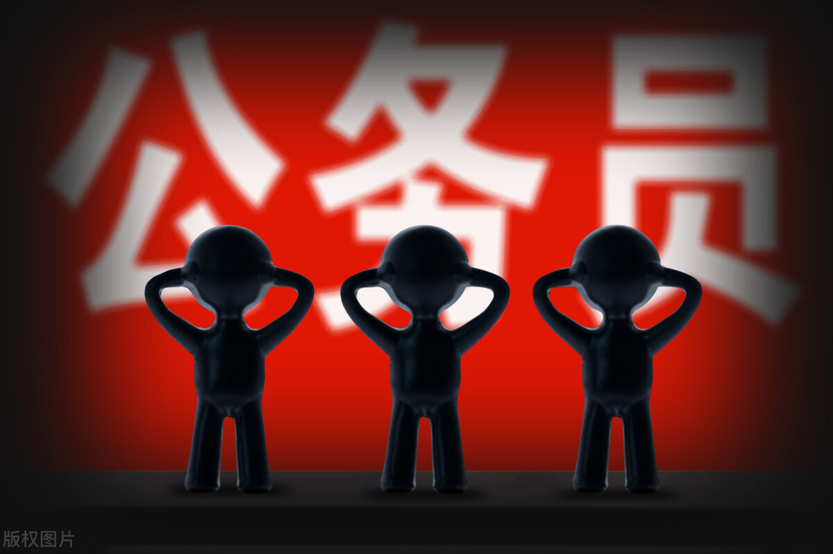 重庆定向选调生录取率,选调生和公务员考试哪个录取率高