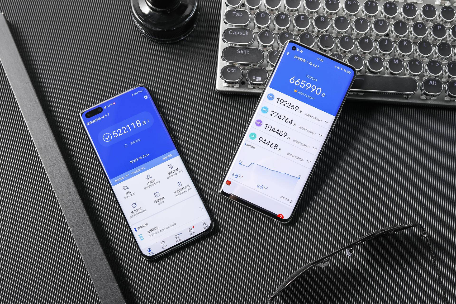 骁龙888下一代处理器什么时候发布,高通骁龙888处理器对比麒麟9905g