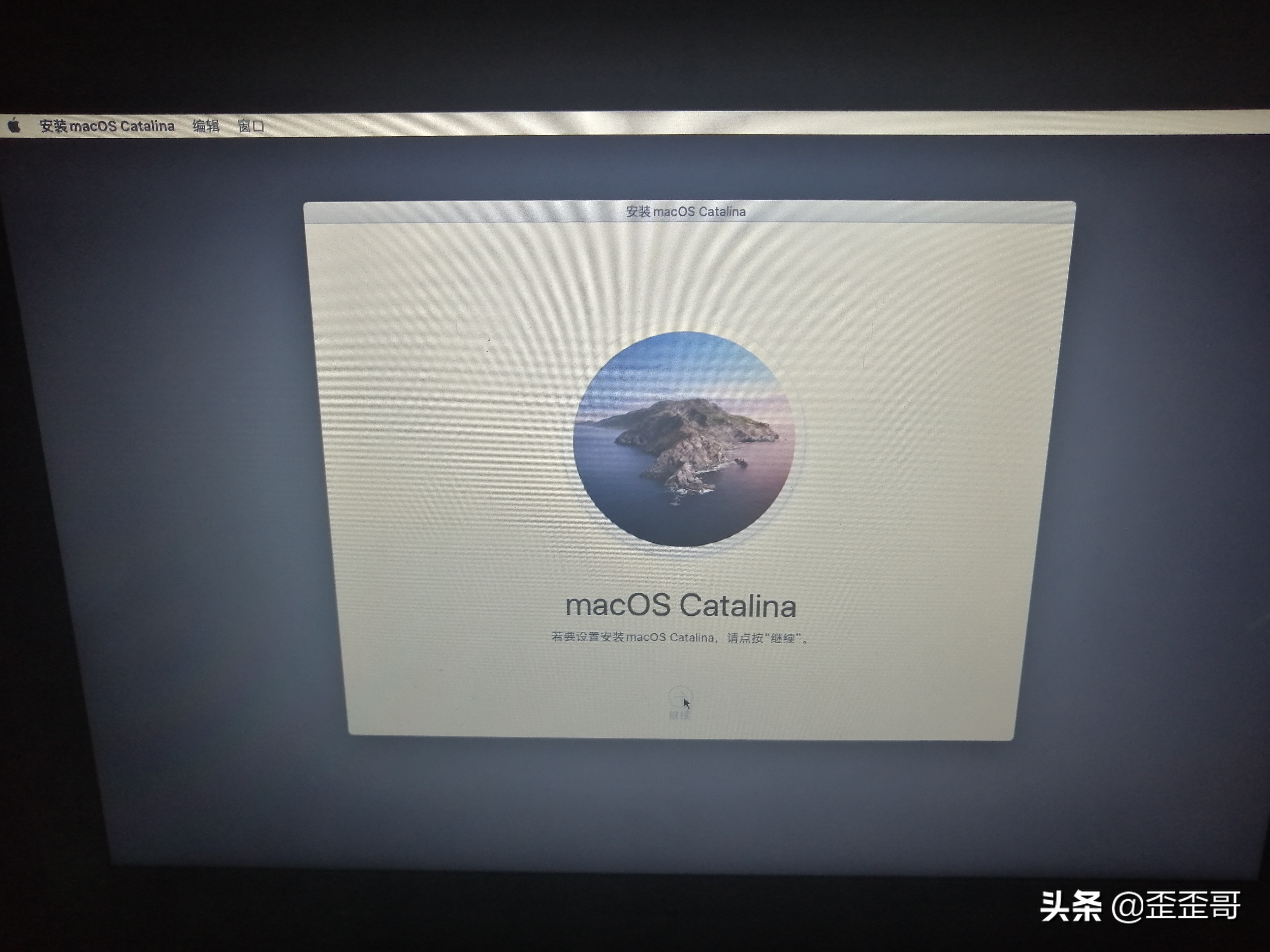 mac瑁厀in10濡備綍鎭㈠鍑哄巶鑻规灉绯荤粺,瑁呬簡鍙岀郴缁熺殑mac鎬庝箞鎭㈠鍑哄巶璁剧疆
