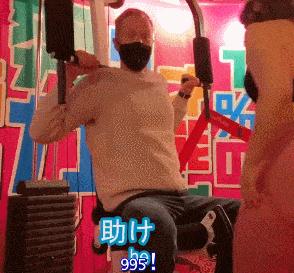 见多识广的你，肌肉夜店，女子肌肉酒吧和女仆健身房见过吗？