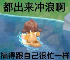 为什么贴吧会那么多人,贴吧什么时候开始存在的