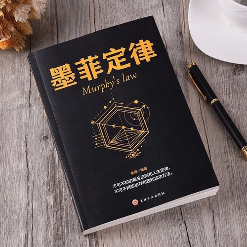 大鱼海棠中关于爱情的真理,大鱼海棠告诉你的真正道理