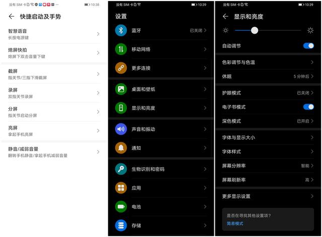光荣x10是双5g手机吗,光荣x10最值得入手的5g手机