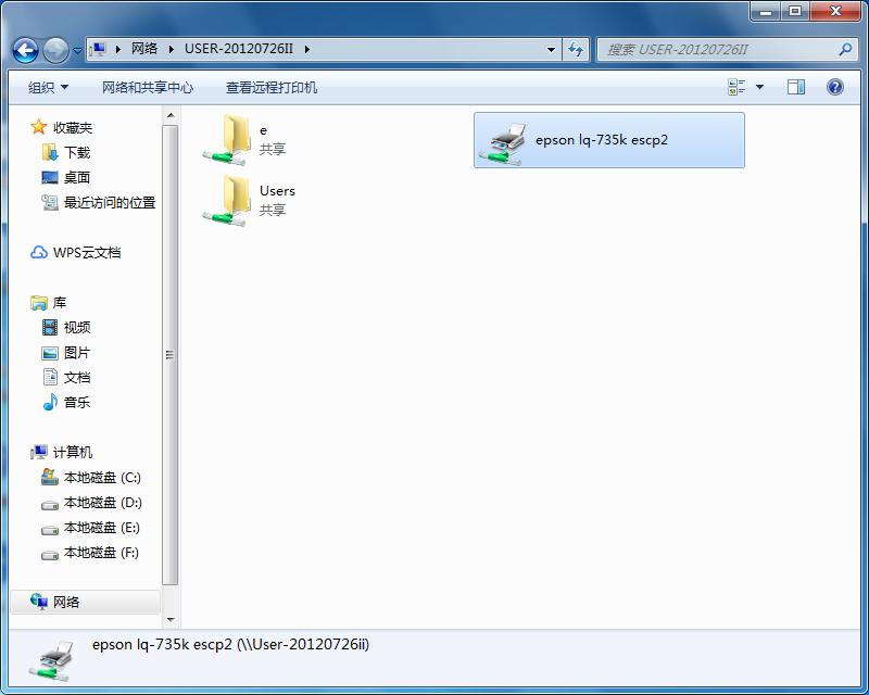 共享打印机另一台也需要安驱动吗,win10共享打印机驱动怎么安装