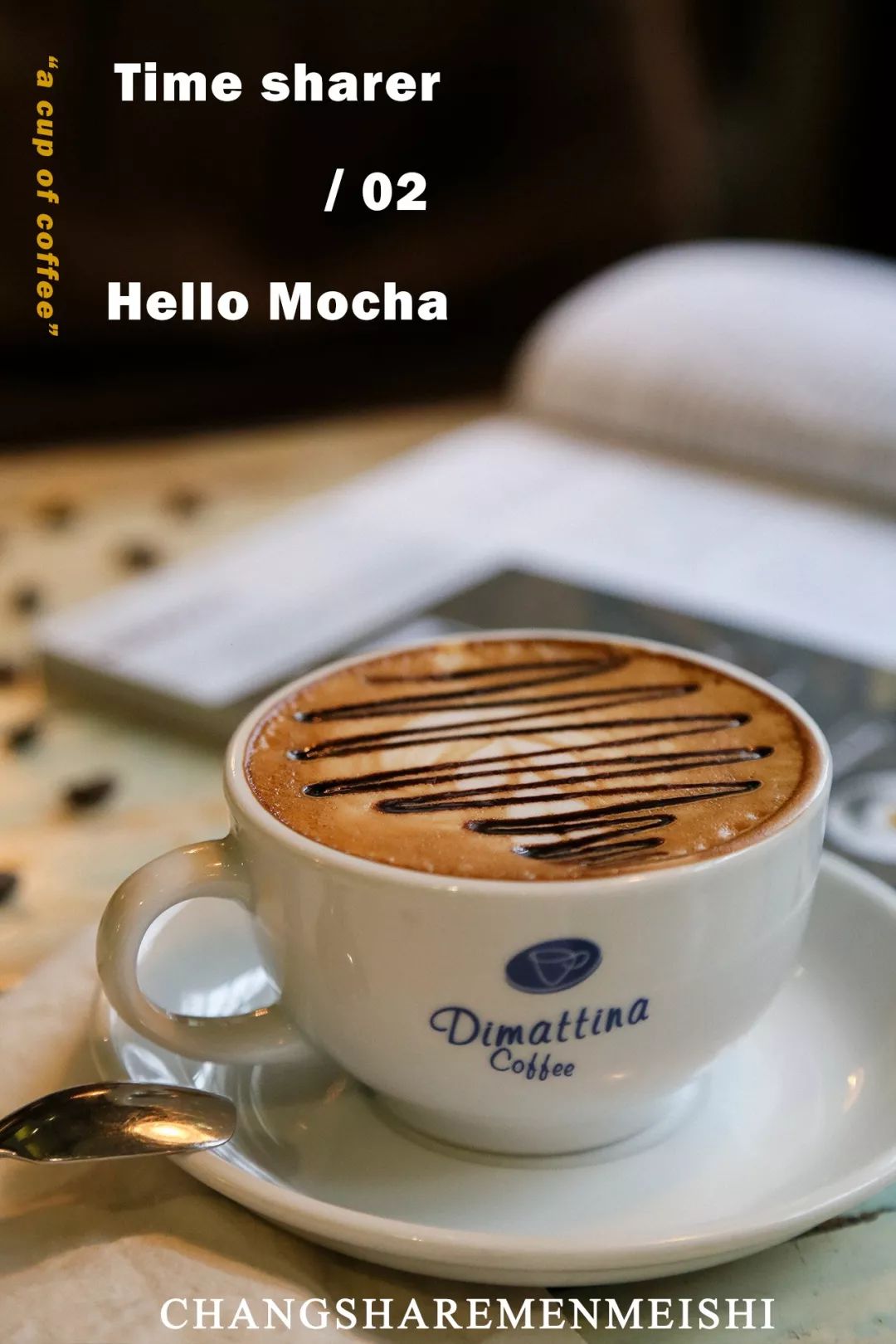 长沙小众值得去的咖啡店,长沙最美的咖啡店