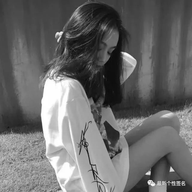 致自己的签名句子励志简短,致自己的20句心情说说