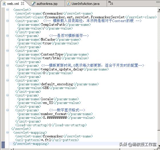 web系统性能优化的方法,怎么介绍web开发的优化技术