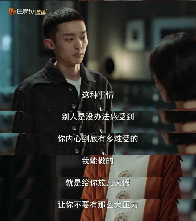 太假了！刚毕业就住豪宅？临产前还在上班，才是女性职场的真相