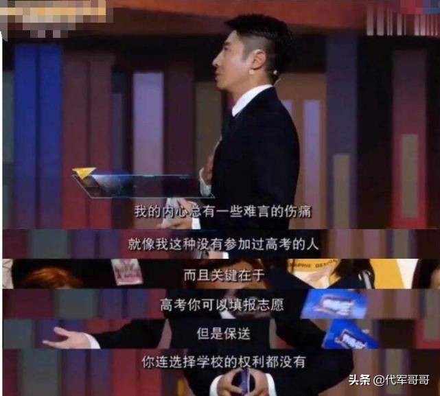 2020十大网络热搜流行语,2023年十大网络流行语排行榜最新