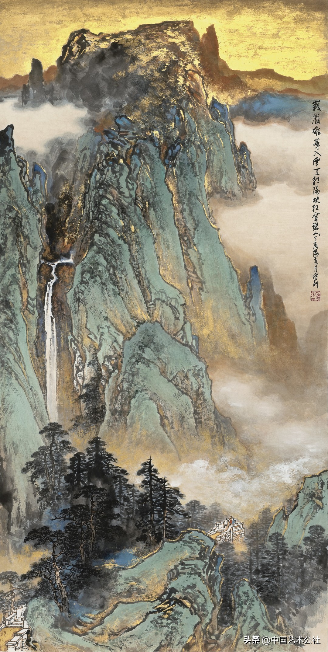 百人百画延安颂：庆祝中国*产党共**建*党**100周年中国画学术邀请展