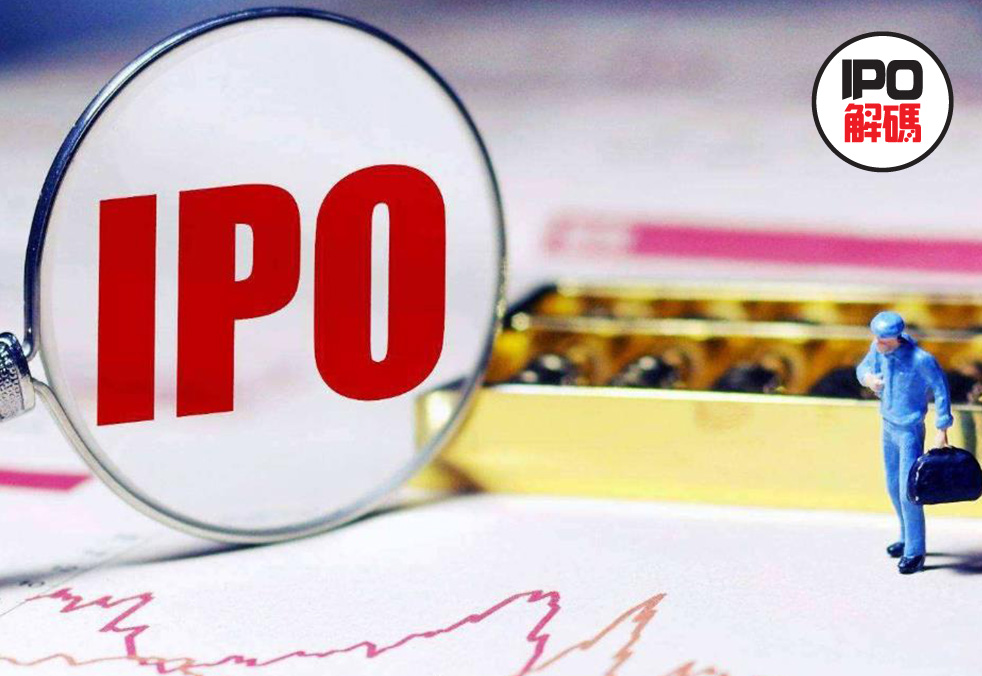 净利腰斩上市公司,庄臣控股今日消息