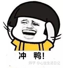 情人节送女友礼物推荐实用,情人节送网恋女友什么礼物