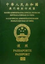 签证是在护照本上的吗,护照签证一般多长时间