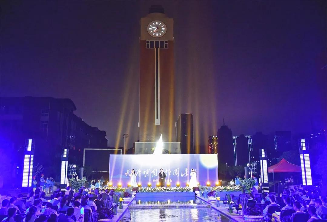 郑州10件大事,郑州市101中学简介