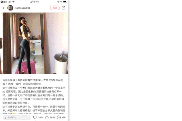 刘亦菲是你心目中的花木兰吗,刘亦菲花木兰数年磨一剑