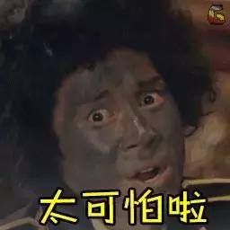 CNN公布最新研究：雾霾可以入脑，导致老年痴呆……