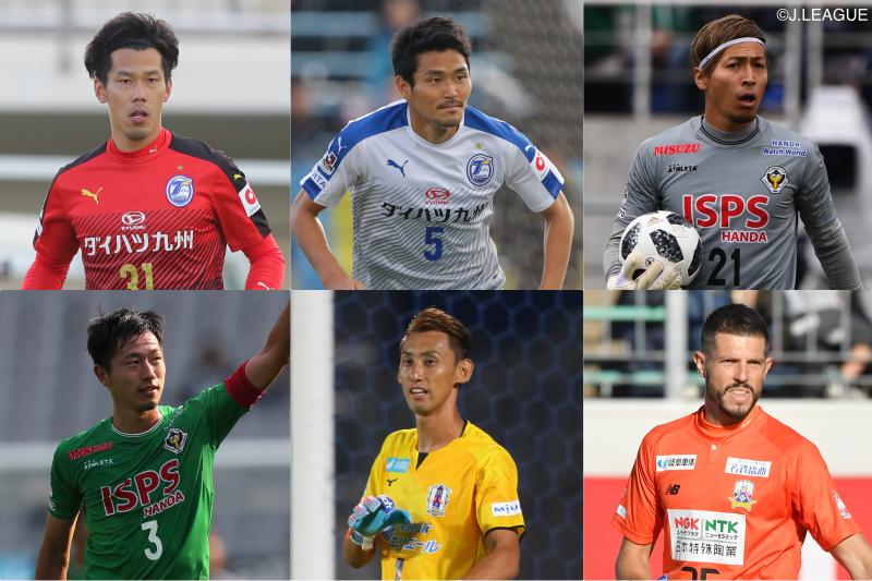 日职乙推荐松本山雅,日乙上赛季排名