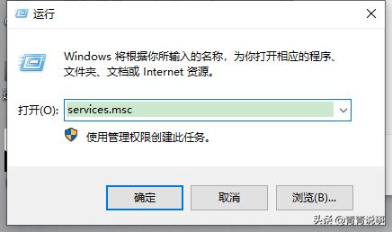 怎么永久关闭win10自动更新系统,如何彻底永久关闭win10自动更新