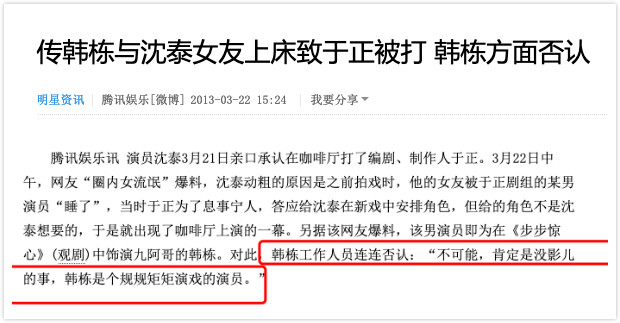 黄璐于正刘芸最新视频,刘芸回应黄璐和于正