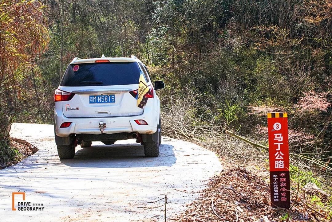 大别山马丁公路路线详细介绍,最美公路马丁公路自驾游