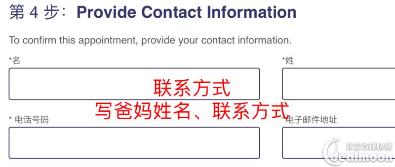美国办理婴儿护照需要多久,美国宝宝5年换护照需要什么资料