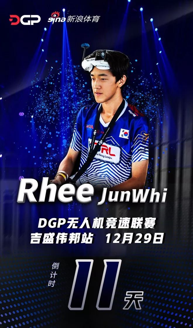 给不能到现场的小伙伴们一个惊喜