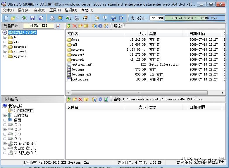 windows系统安装启动盘制作,windows系统制作苹果系统启动盘