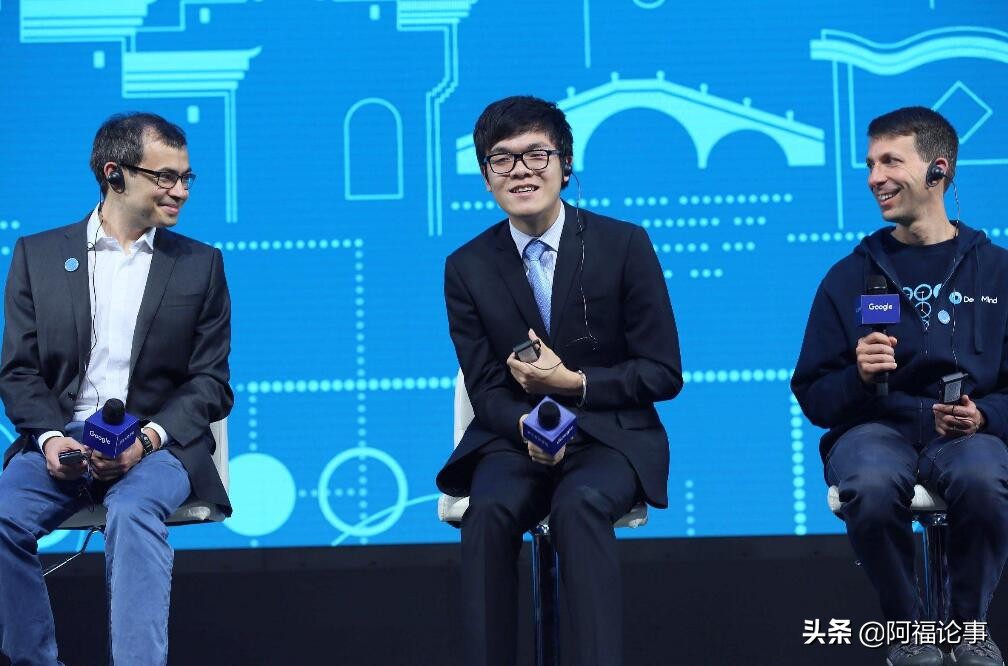 靠下棋走上人生巅峰？柯杰入选全国先进工作者，网友：母胎开挂