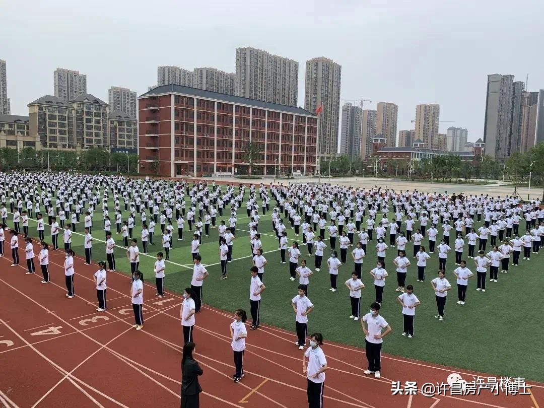 许昌义务教育招生报名登录入口,许昌市实验小学招生划片范围