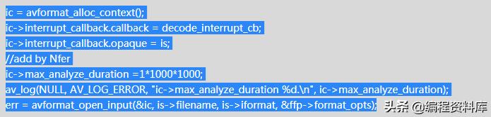 ffplay过滤器,大神是怎么玩的这么流畅的