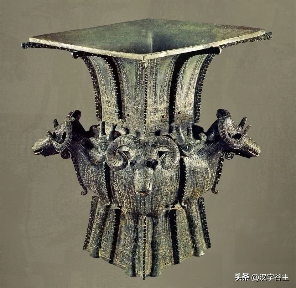 汉字博物：“酉”是什么，“酒、酋、尊、奠、配”与它是什么关系