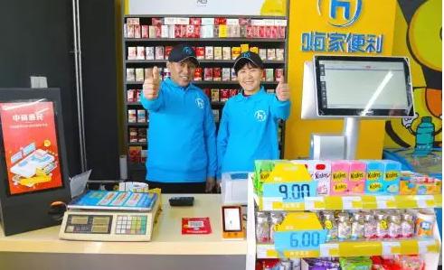 新零售社区团购,新零售背景下社区团购的发展探究