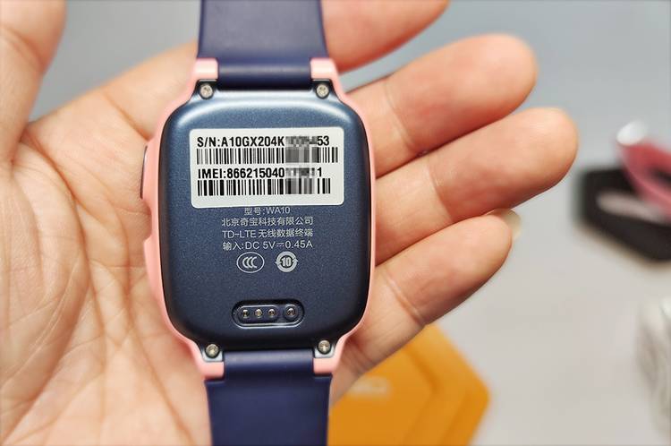 3609x儿童手表发布时间,3609xpro儿童手表最新版本