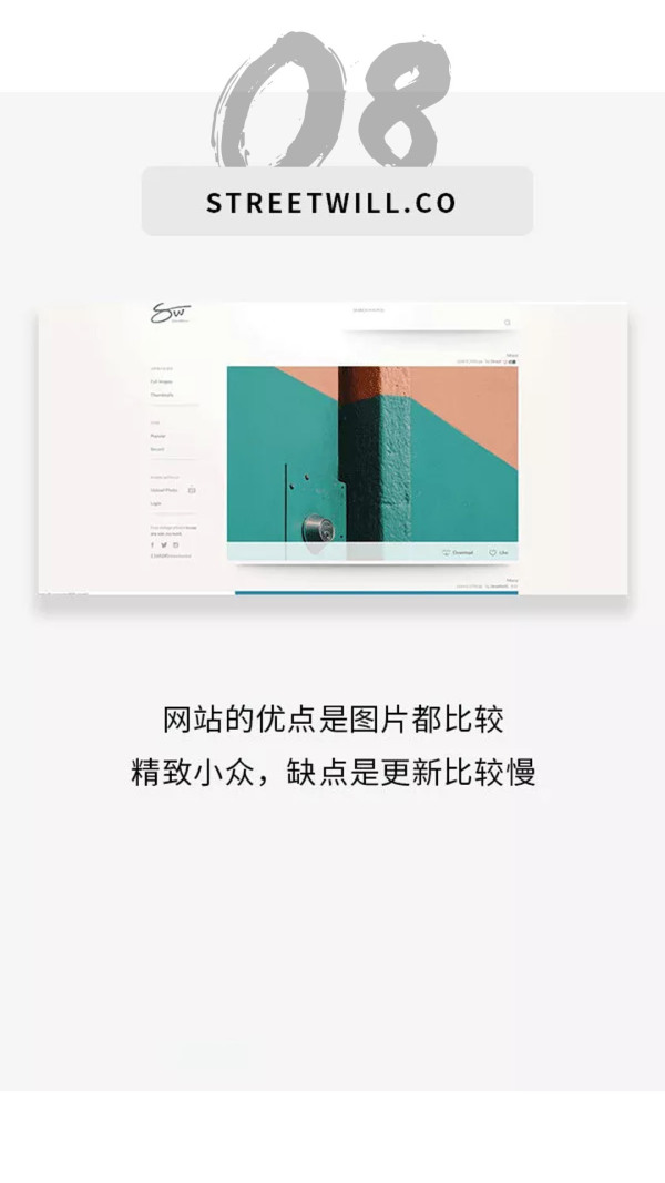 比较好用的有版权商用图片网站,可以免费商用的图片网站