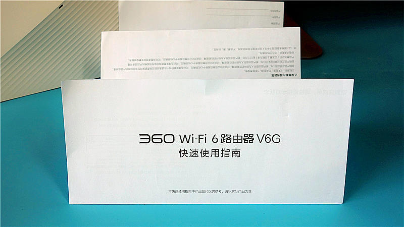 360路由器哪一款不断网最稳定,360v6路由器使用技巧
