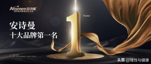 2020除湿机十大排行榜,除湿机测评排行榜前十名