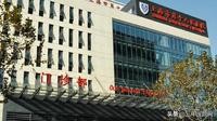 上海所有三甲医院的特点科室,上海三甲医院的最新排名