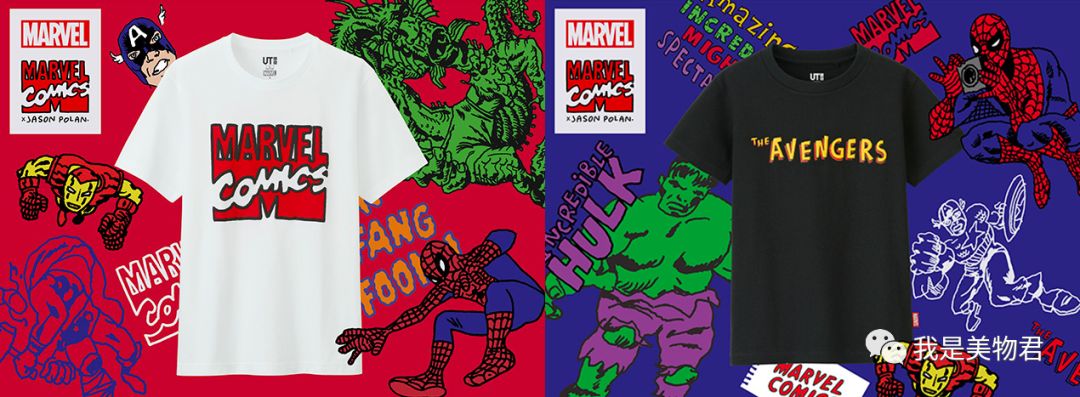 复仇者联盟4未播花絮视频,复仇者联盟4盘点高燃