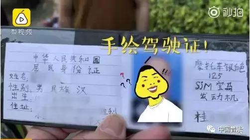 时事热点新闻报道视频,时事热点新闻点评