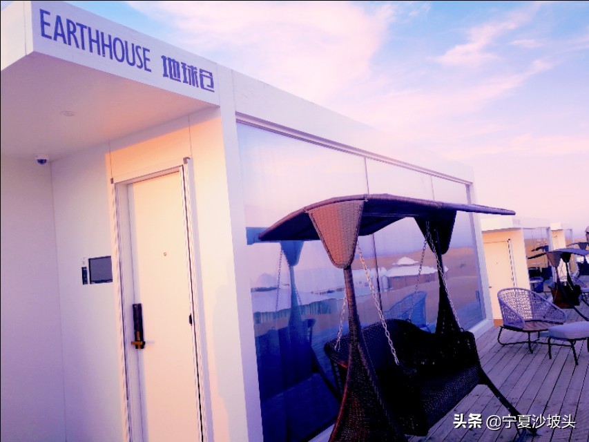 沙漠绿洲沙坡头旅游攻略,沙坡头住宿看星空
