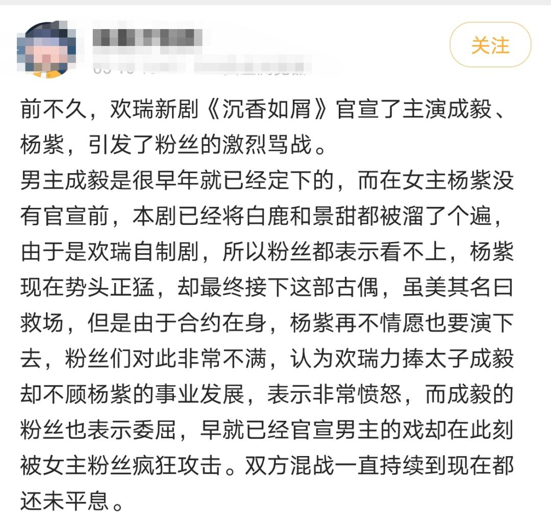 遇龙古装剧,遇龙古装剧在线免费观看
