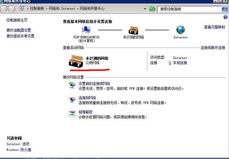 办公室怎样连接打印机共享,办公室如何连接共享打印机