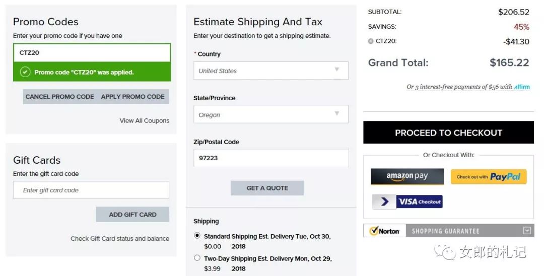 海淘多件超1000元怎么办,海淘东西那么便宜是不是能赚钱